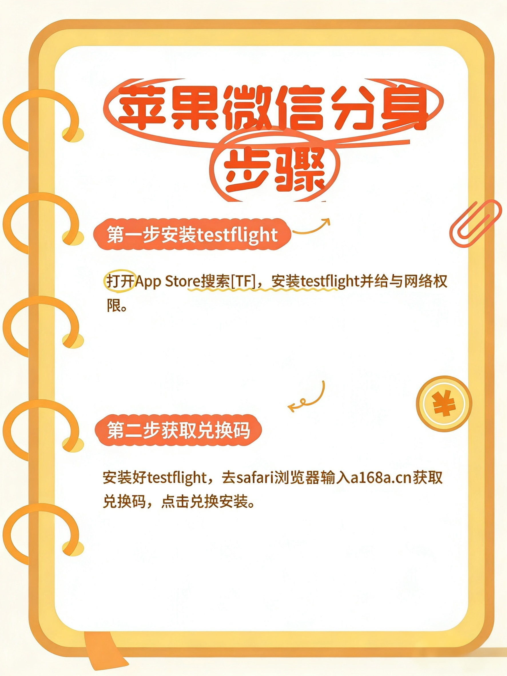 随机示例图片