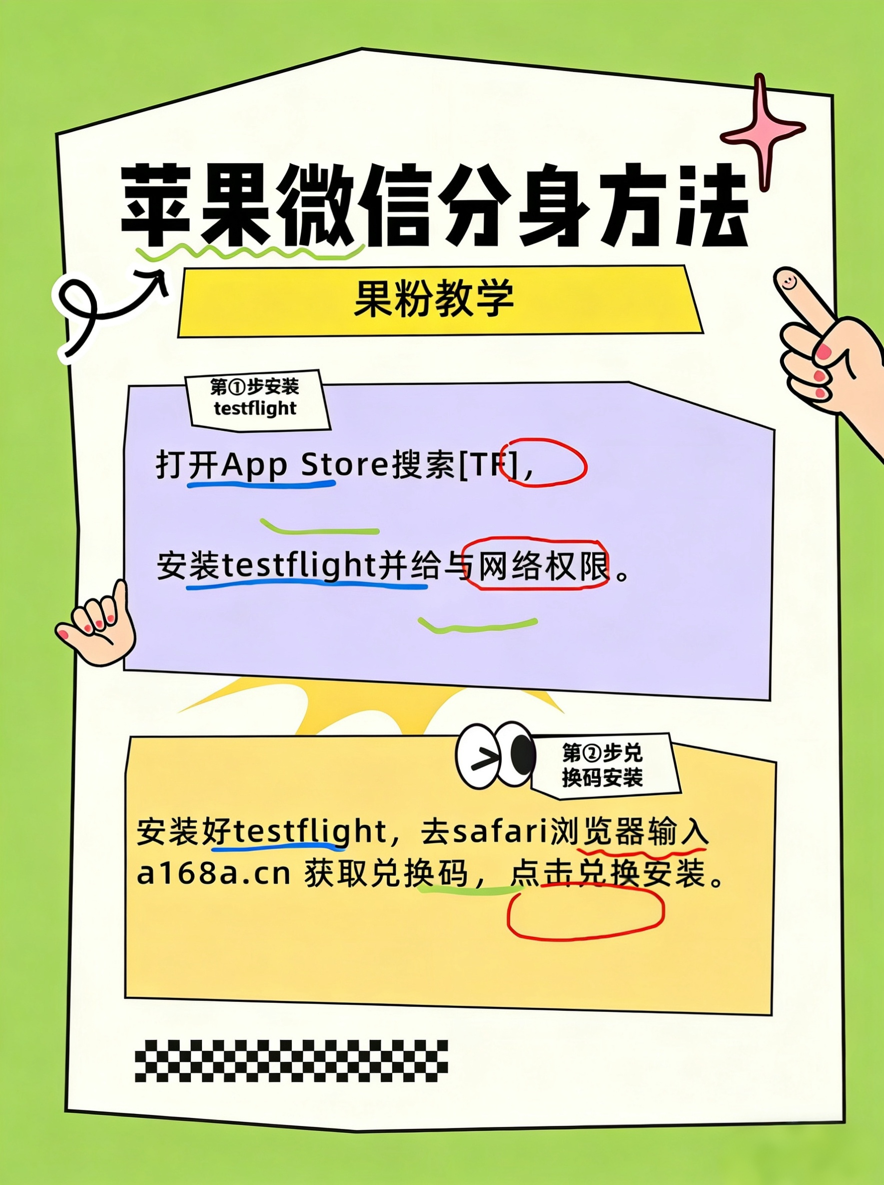 随机示例图片