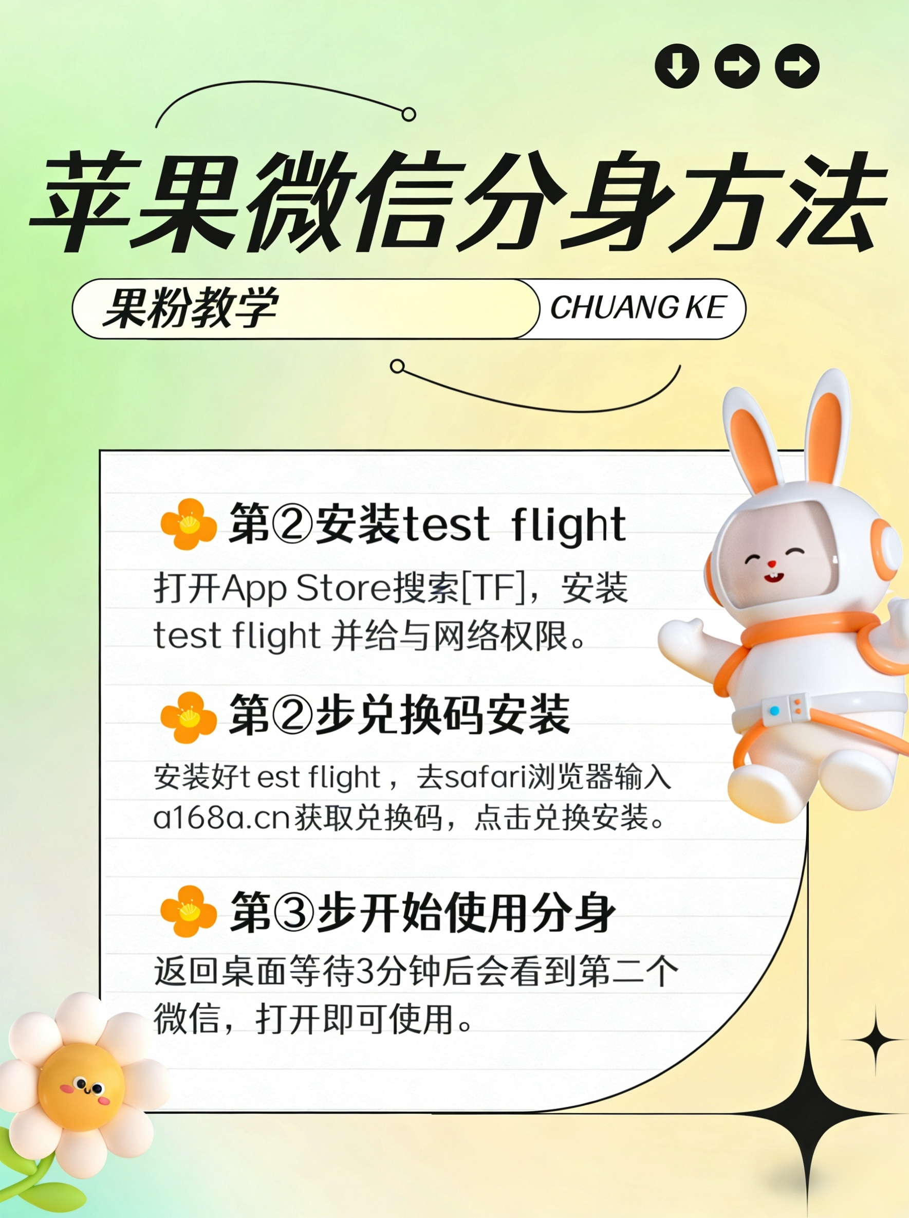 随机示例图片